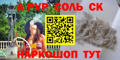 не бодяженный Свободный