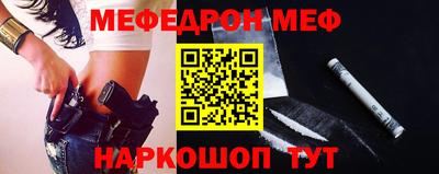не бодяженный Свободный