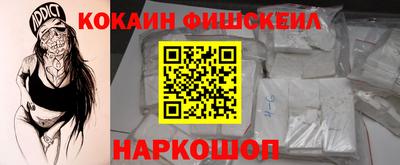 не бодяженный Свободный