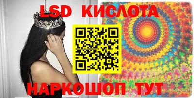 не бодяженный Свободный