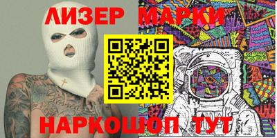 MDMA Premium VHQ Северобайкальск
