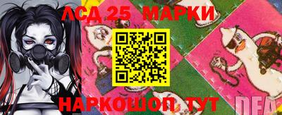 MDMA Premium VHQ Северобайкальск