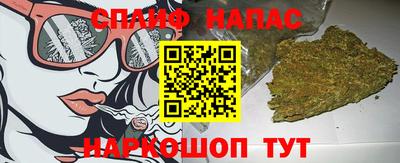 MDMA Premium VHQ Северобайкальск