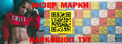 MDMA Premium VHQ Северобайкальск
