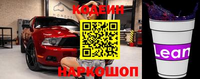 MDMA Premium VHQ Северобайкальск