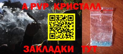 MDMA Premium VHQ Северобайкальск