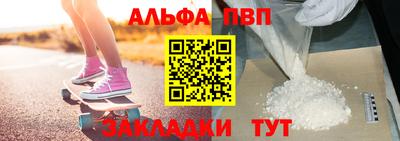 не бодяженный Свободный