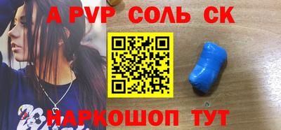 MDMA Premium VHQ Северобайкальск