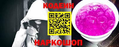 MDMA Premium VHQ Северобайкальск