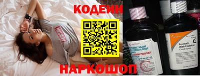 MDMA Premium VHQ Северобайкальск