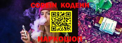 MDMA Premium VHQ Северобайкальск