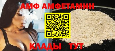 не бодяженный Свободный