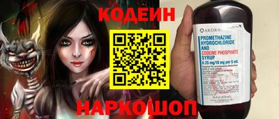 MDMA Premium VHQ Северобайкальск