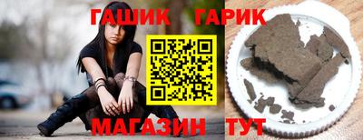 MDMA Premium VHQ Северобайкальск