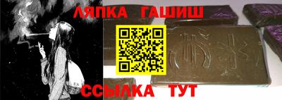 MDMA Premium VHQ Северобайкальск