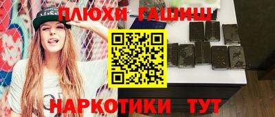 не бодяженный Свободный
