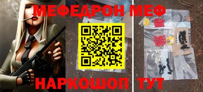 не бодяженный Свободный