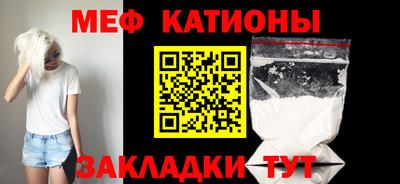 MDMA Premium VHQ Северобайкальск